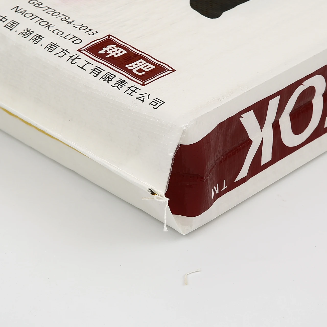If you are searching for a supplier of a product with perfect quality control and highly competitive prices, which gives you an advantage in expanding your local market, then contact us now!  Competitive suppliers of  Organic NPK Fertilizer Bag Printed Plastic Bags for Fertilizer Packing Organic NPK Fertilizer Packing Bag