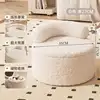White There is storage space.