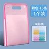 สีชมพู