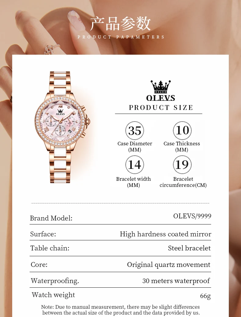 20241108_140838_157.jpg