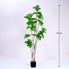 Spring Green 210cm