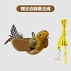 Tusk (brown)