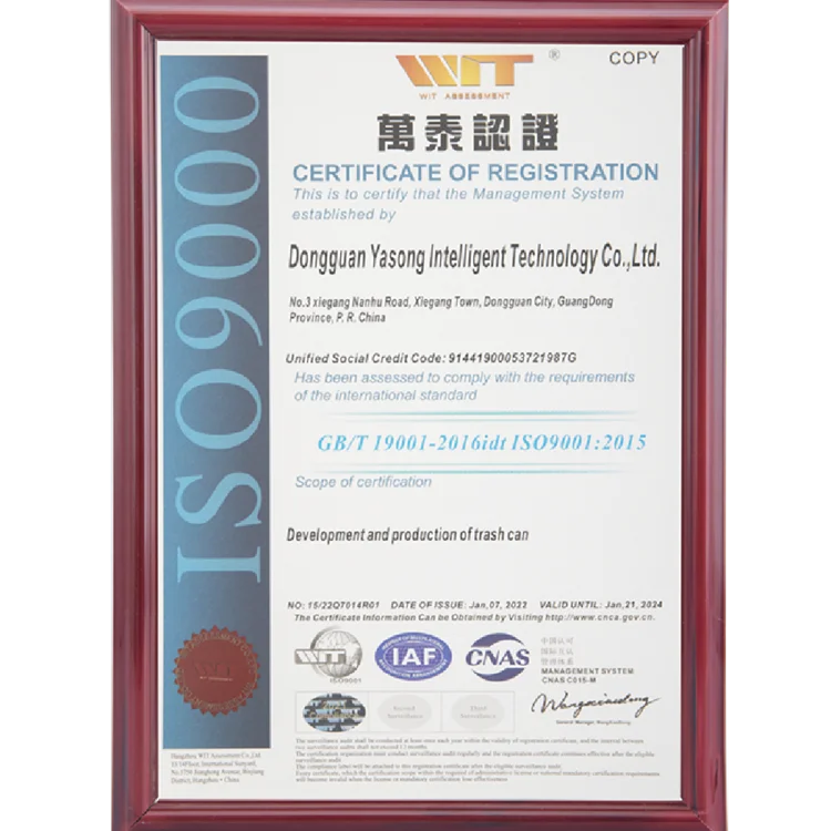 Hot Selling Stainless Steel Dust Bin Pp Bucket Home Use Foot Pedal Trash Can Buy Rectangular