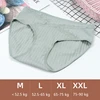 Low Waist Pregnancy Underwear Cotton Breathable Pregnant Briefs