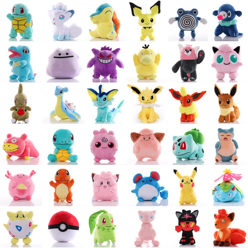 Pocket store monsters plush