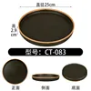 CT-083 [Jingyuan Ink] Disque rond à fond plat