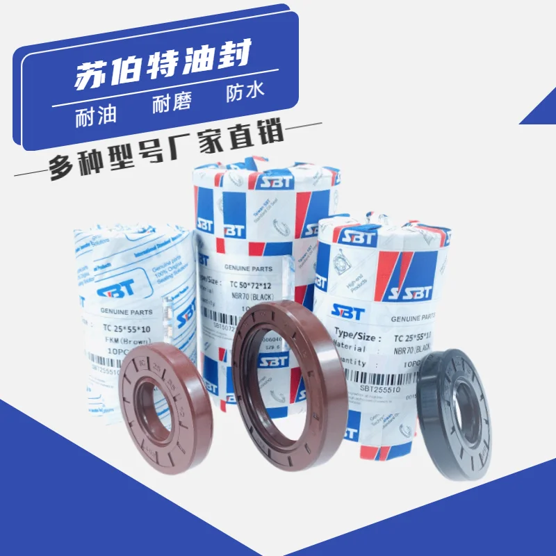 Mechanical Seals Hydraulic Jack Oil Kits Swimming Pool Mechanic Seal