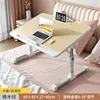 N3 Basic Model [Yellow Oak]