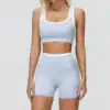 Light Blue Bra+Shorts Set