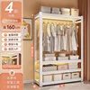 White, 4-layer, 160cm high [Home Use Model]