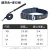 Set: Navy Blue