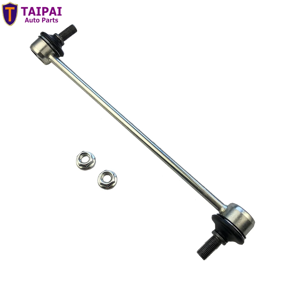 Car Spare Parts - Stabilizer Link for Toyota Land Cruiser Prado