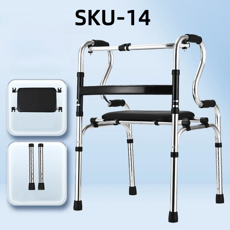 Factory Direct Sale Foldable Aluminum Alloy Walker with Wheels Walking Aids for the Disabled Direct From the Source supplier