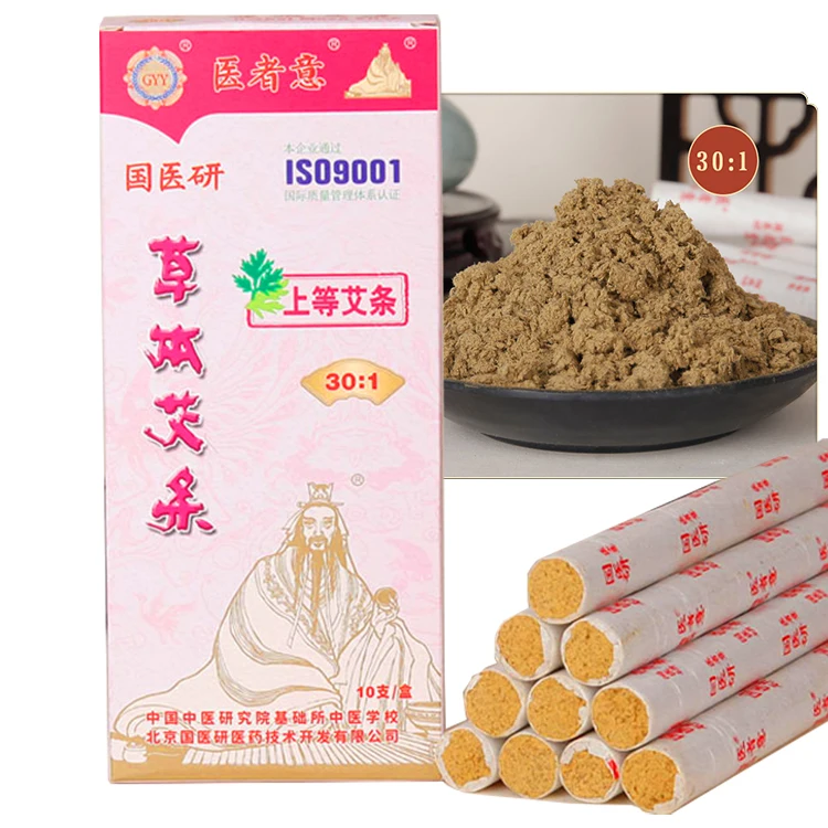 High Quality Chinese Traditional Moxibustion Herbal Medicine 30:1 Moxa ...