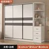 180 cm de largo [Mueble auxiliar individual]