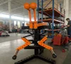 Arancione