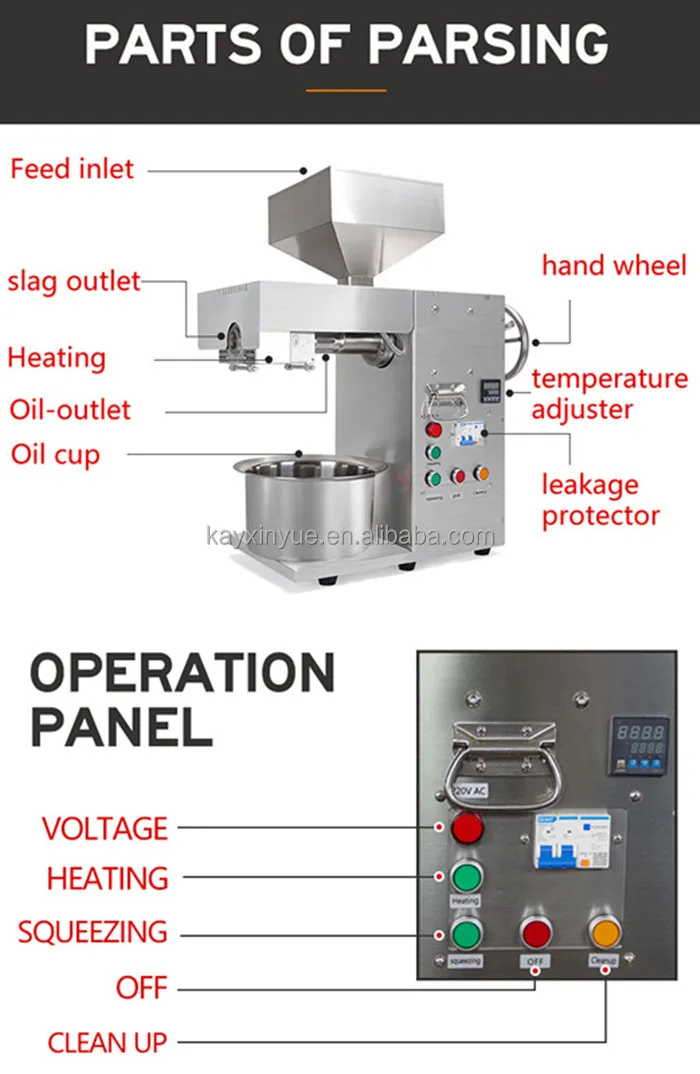 Factory Direct Sales Soybean Oil Machine Peanut Oil Press Machine Automatic Coconut Oil Expeller