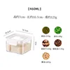 [food grade 0 odor] 460ml