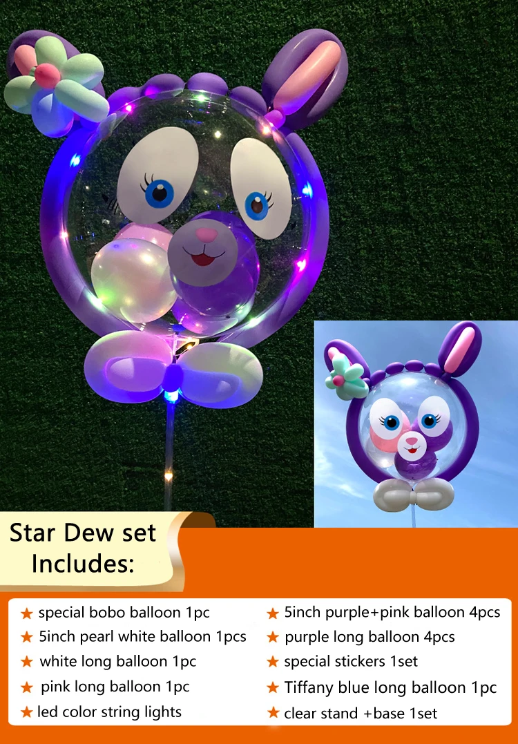 Kids Diy Balloon Animal Kits Led Light Bobo Balloon Handmade Cartoon Latex Balloons With Sticks