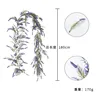 180cm lavender vines