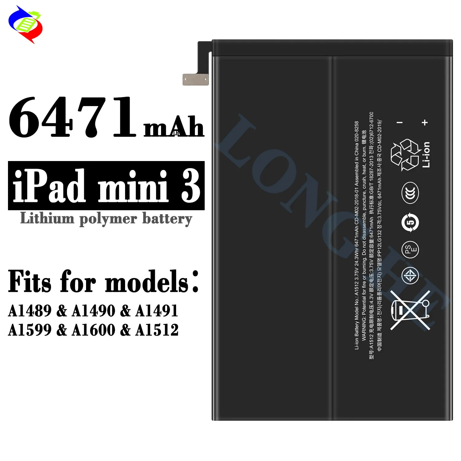 6471mah Battery for Ipad Mini 2/3 - High Quality & Reliable