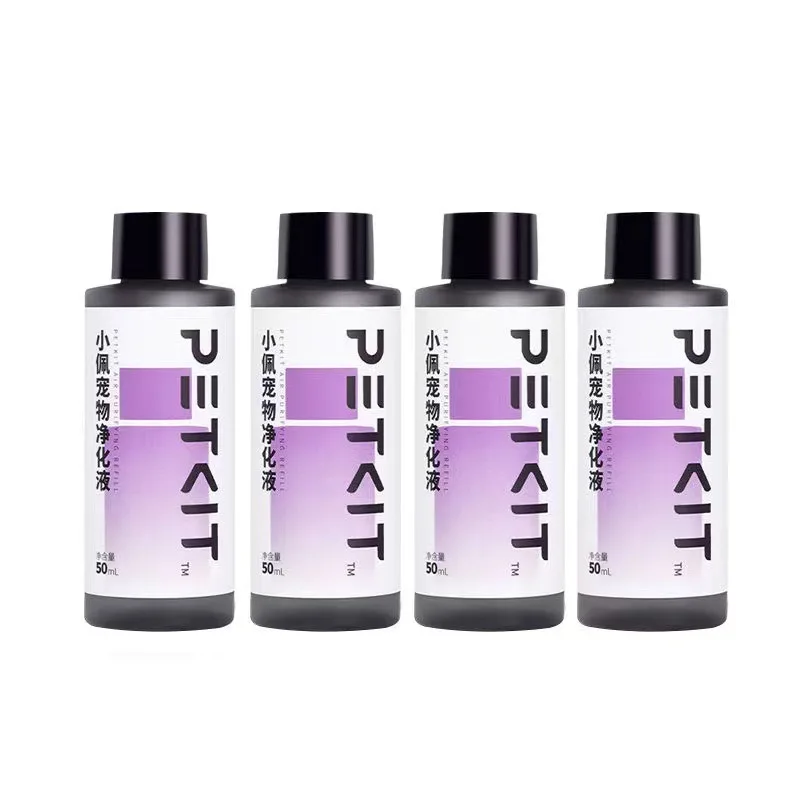 PetKit Air Purifying Refills Automatic Cat Litter Box for PuraX PuraMax