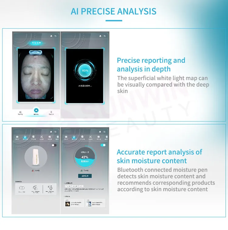 Moji AI profession intelligent imager face skin texting scanner 3d facial skin camera color analyzer machine facial