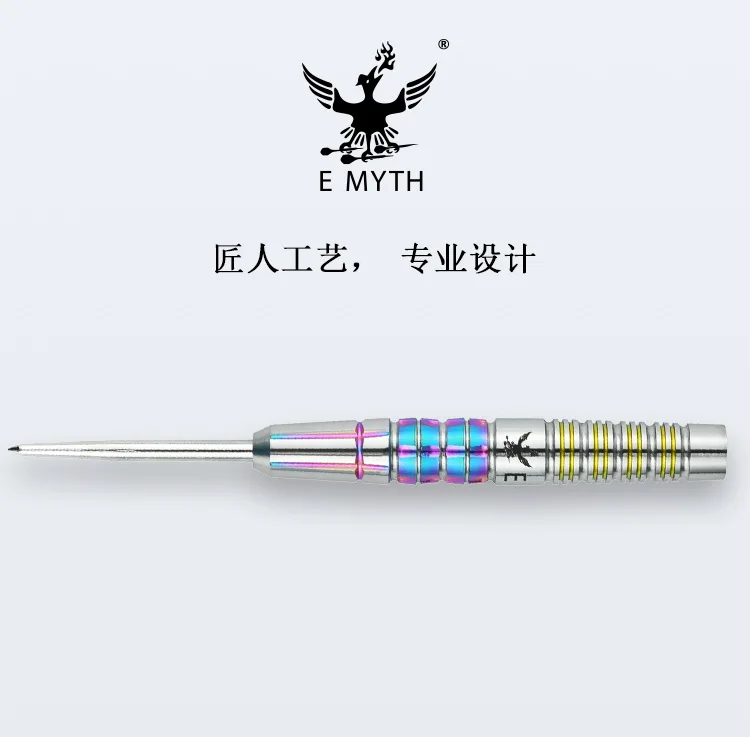 Professional Dart Set Phoenix Dart with Pet Flight and Plastic Shaft and Tungsten Barrel and Stainless Tip