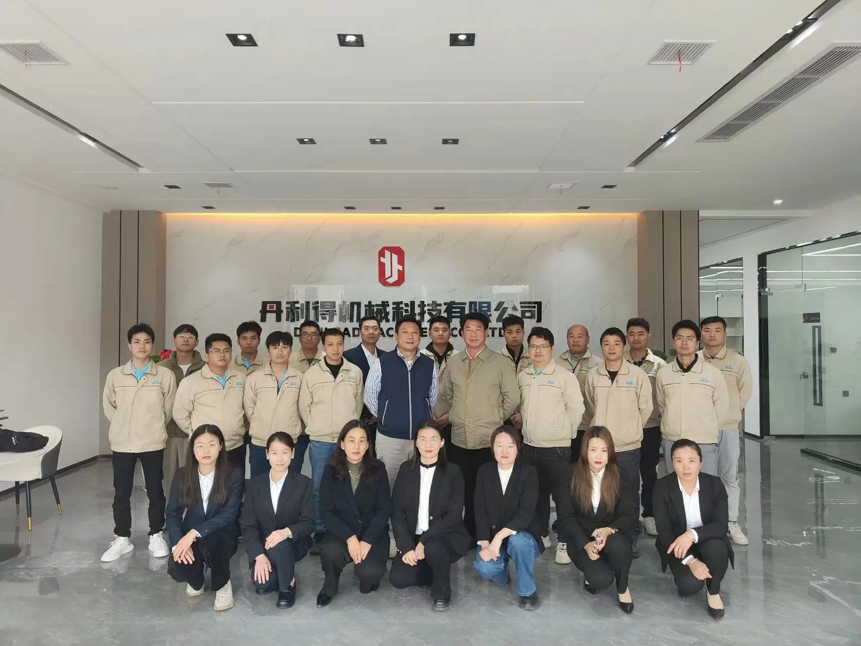 Jiangxi Danlead Machinery Technology Co.,ltd.