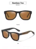 C2 brown