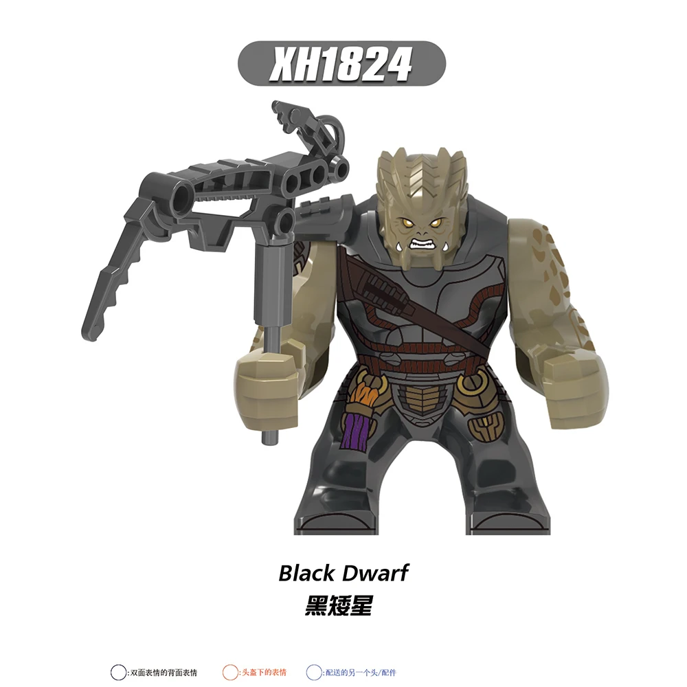 【極美品】限定版 ジャッカル大魔王 ブラックホールバージョン H22f94d0b8c2d441d8ff7ce7b328bc