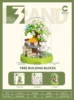 7394-casa sull'albero verde con base trasparente