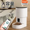 Smart WIFI stainless steel bowl