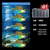 14g Brown Back Blue Body [Pack of 5] with Lure Box Included