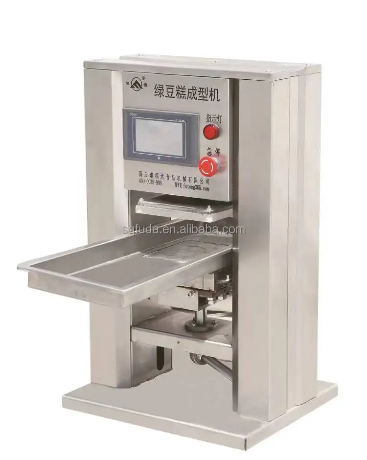 Factory Supply Brown Sugar Making Machine Sugar Cube Forming Machine ...