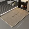 Baño de avena
