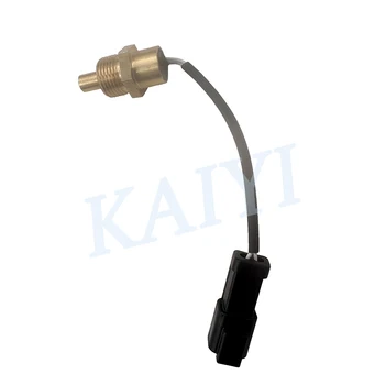 CAT Temperature Sensor Part Number  125-4812/1254812  Model  CAT/E320B/E322B/HA771/539/533/543