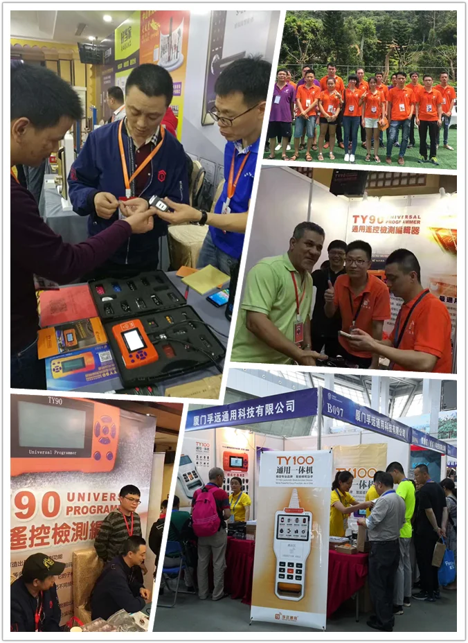 Xiamen Foyum Electronic Technology Co., Ltd.