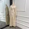Beige cardigan + inside + hijab