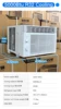 Mechanical model 0.6HP white