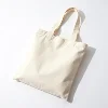 34*40 cm colore beige