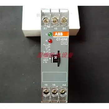 Genuine Goods a B B Time Relay CT-ERE 1c/o 0.3-30s 24VAC/DC 220-240VAC