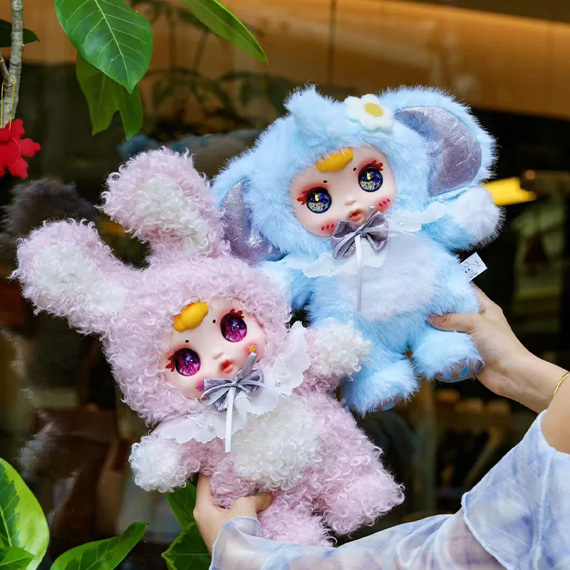 MM Sugar Baby Sweet Large Plush Blind Bag Huggable Stuffed Animal
