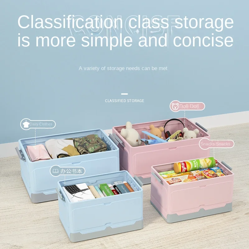 Choice Fun Classic Style Aluminum-PP Plastic Foldable Book Storage Box Rectangle Shape with Injection Technics Home Student Use
