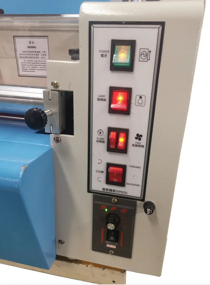 DOUBLE 100 Small Size Desktop  Paper UV Coating Machine Digital Full UV Varnish  Mini Uv Coater Table Top  Machine Desk