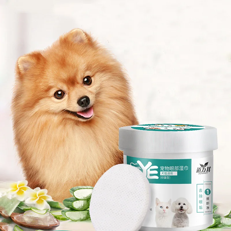 pet cleaning wipes