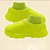 Vert