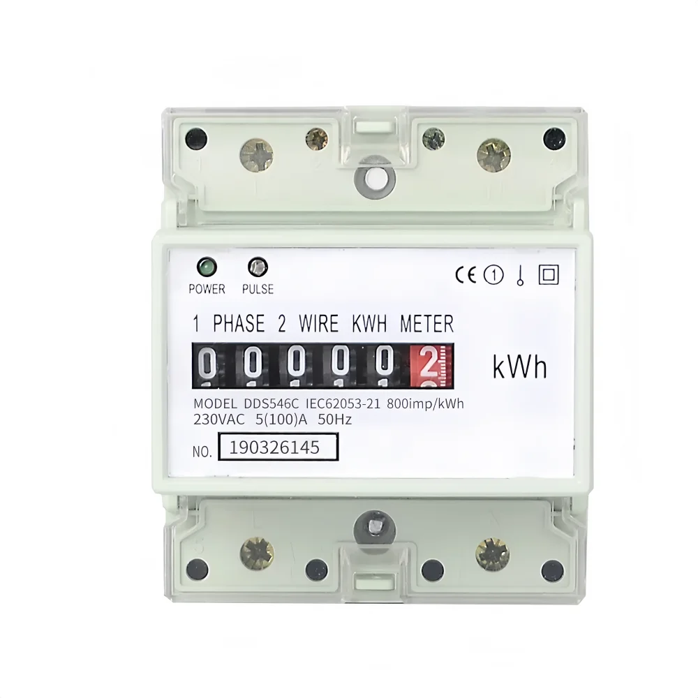 DDS546C Kina Digital enfaset måler montert på skinne Måler 4P Elektronisk 5(100)A 230V