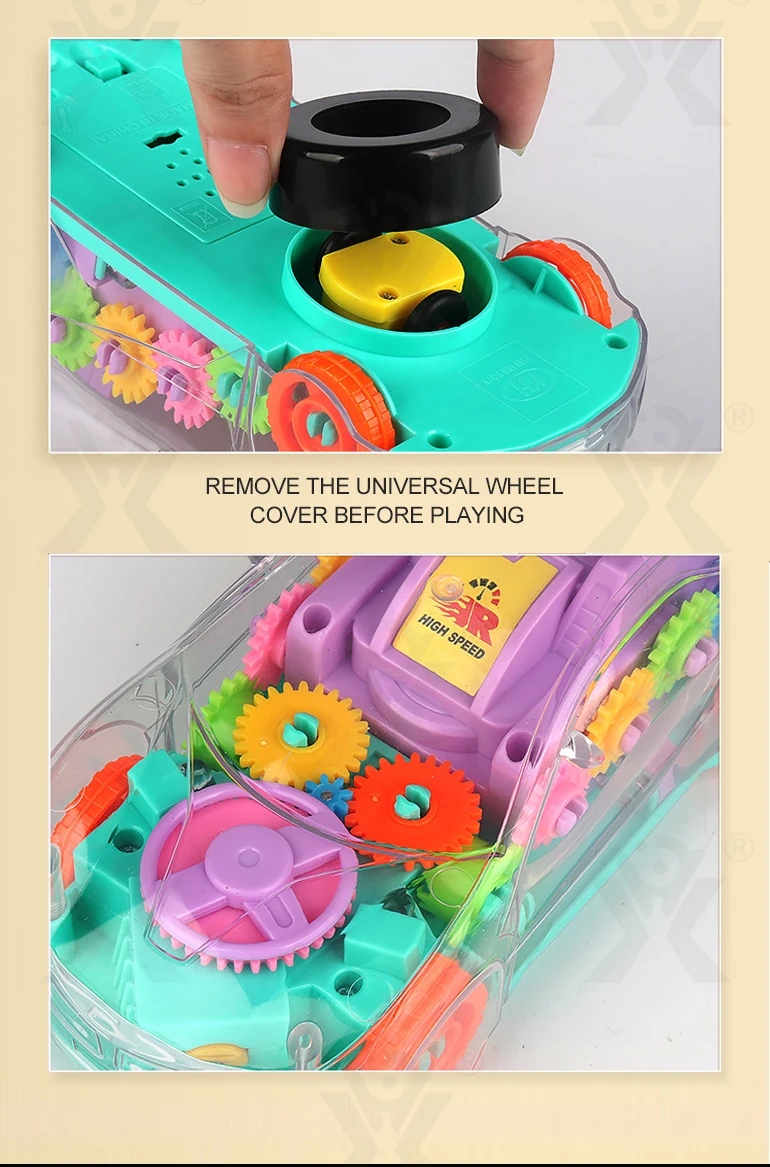 Chengji Educational Battery Operated Flashing Concept Gear Racing