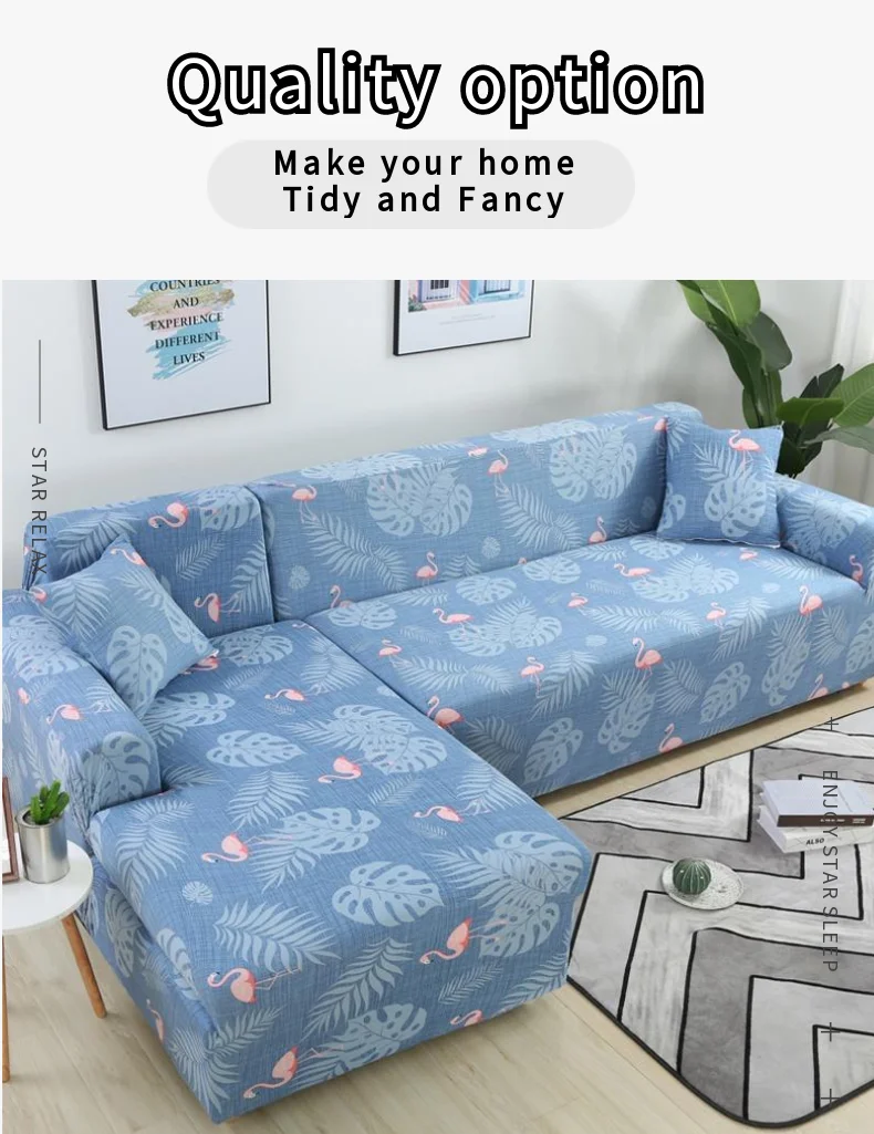 Домашнее украшение, защитный эластичный чехол для дивана, супер мягкий эластичный материал, оптовая продажа, чехол для дивана